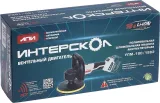 Полировальная машина Интерскол УПМ-180/18ВЭ D180мм аккум. (642.1.0.70)