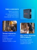 Дрель-шуруповерт Bosch GSR 120-LI аккум. патрон:быстрозажимной (кейс в комплекте) (06019G8000)