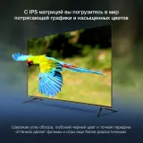 Телевизор LED Hyundai 65" H-LED65BU7100 WebOS Frameless Metal серый 4K Ultra HD 60Hz MEMC DVB-T DVB-T2 DVB-C DVB-S DVB-S2 USB WiFi Smart TV