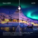Телевизор LED Hyundai 65" H-LED65BU7100 WebOS Frameless Metal серый 4K Ultra HD 60Hz MEMC DVB-T DVB-T2 DVB-C DVB-S DVB-S2 USB WiFi Smart TV