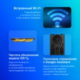 Телевизор LED Sony 65" XR-65X90L BRAVIA черный 4K Ultra HD 100Hz DVB-T DVB-T2 WiFi Smart TV