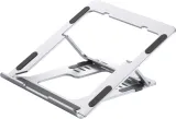Подставка для ноутбука Buro BU-LS120 238x17x215мм 450г алюминий серебристый