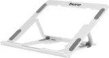 Подставка для ноутбука Buro BU-LS120 238x17x215мм 450г алюминий серебристый