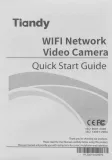 Камера видеонаблюдения IP Tiandy TC-H333N I5W/C/WIFI/Eu/4mm/V4.2 4-4мм цв. (TC-H333N I5W/C/WIFI/4MM/V4.2)