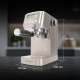 Кофеварка рожковая Hyundai HEM-9990 1350Вт серебристый