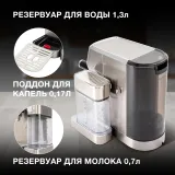 Кофеварка рожковая Hyundai HEM-9999 1350Вт серебристый