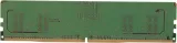 Память DDR5 8GB 5200MHz Digma DGMAD55200008S RTL PC5-41600 CL42 DIMM 288-pin 1.1В single rank Ret
