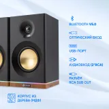 Колонки Оклик OK-605A 2.0 черный 60Вт BT