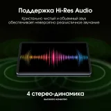 Планшет Digma Pro Empire G99 (2.2) 8C RAM8Gb ROM256Gb 12" In-Cell 2000x1200 4G 2Sim Android 14 серый 16Mpix 8Mpix BT WiFi microSD 2Tb 10000mAh