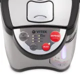 Термопот Vitek VT-1188 4л. 750Вт серый