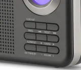 Радиоприемник Vitek VT-3592