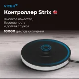 Чайник электрический Vitek VT-7000 1.7л. 2200Вт серебристый корпус: нерж.сталь