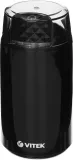 Кофемолка Vitek VT-7127 200Вт сист.помол.:ротац.нож вместим.:45гр
