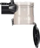 Пылесос Starlight VITEK VT-8143