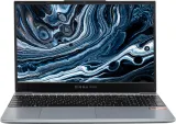 Ноутбук Digma Pro Breve Ryzen 5 Pro 5675U 16Gb SSD512Gb AMD Radeon 15.6" IPS FHD (1920x1080) Windows 11 Professional silver WiFi BT Cam 4500mAh (DN15R5-ADXW08)