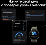Смарт-часы Samsung Galaxy Watch 7 LTE 44мм 1.5" Super AMOLED корп.зеленый рем.зеленый (SM-L315FZGACAU)