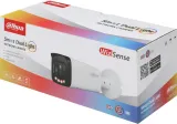Камера видеонаблюдения IP Dahua DH-IPC-HFW2449TP-ZAS-IL 2.7-13.5мм цв.