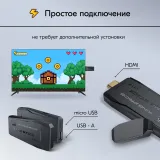 Игровая консоль KingPrice Stick R1 черный