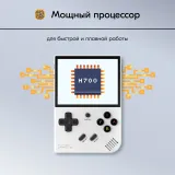 Игровая консоль KingPrice Portable Zeus серый