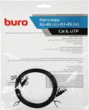 Патч-корд Buro Flat 10Гбит/с UTP 4 пары cat.6 Cu molded 1.5м черный RJ-45 (m)-RJ-45 (m) (BU-С6-FLAT-1.5M-B)