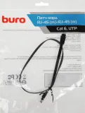 Патч-корд Buro Flat 10Гбит/с UTP 4 пары cat.6 Cu molded 0.5м черный RJ-45 (m)-RJ-45 (m) (BU-C6-FLAT-0.5M-B)