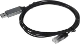 Кабель Buro BU-USB-A-LAN100-2m USB 2.0 A(m) RJ-45 (m) 2м (пакет)