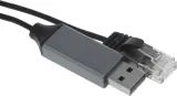 Кабель Buro BU-USB-A-LAN100-2m USB 2.0 A(m) RJ-45 (m) 2м (пакет)
