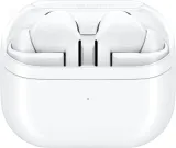 Гарнитура вкладыши Samsung Galaxy Buds 3 Pro белый беспроводные bluetooth в ушной раковине (SM-R630NZWACIS)