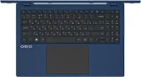 Ноутбук Osio BaseLine B150i-005c N-series N100 8Gb SSD512Gb Intel UHD Graphics 15.6" IPS FHD (1920x1080) noOS blue WiFi BT Cam 5000mAh