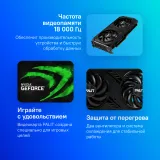 Видеокарта Palit PCI-E 4.0 RTX4060Ti DUAL NVIDIA GeForce RTX 4060TI 8Gb 128bit GDDR6 2310/18000 HDMIx1 DPx3 HDCP Ret
