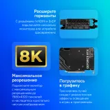 Видеокарта Palit PCI-E 4.0 RTX4060Ti DUAL NVIDIA GeForce RTX 4060TI 8Gb 128bit GDDR6 2310/18000 HDMIx1 DPx3 HDCP Ret