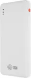 Мобильный аккумулятор Cactus CS-PBFSBA-10000 10000mAh 4.5A USB-A/2xUSB-C белый