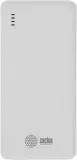 Мобильный аккумулятор Cactus CS-PBFSBA-10000 10000mAh 4.5A USB-A/2xUSB-C белый