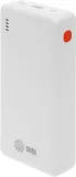 Мобильный аккумулятор Cactus CS-PBFSEA-20000 20000mAh 4.5A USB-A/2xUSB-C белый