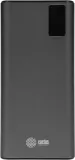 Мобильный аккумулятор Cactus CS-PBFSFA-20000 20000mAh 4.5A 2xUSB-A/USB-C серый
