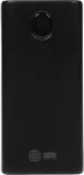 Мобильный аккумулятор Cactus CS-PBFSJA-30000 30000mAh 4.5A 2xUSB-A/USB-C черный