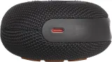 Колонка порт. JBL Clip 5 черный 7W Mono BT 1400mAh
