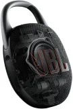 Колонка порт. JBL Clip 5 пурпурный 7W Mono BT 1400mAh