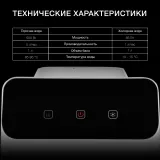 Кулер Hyundai H-WD4231E напольный электронный белый
