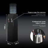 Кулер Hyundai H-WD4240E напольный электронный черный