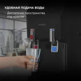 Кулер Hyundai H-WD4240E напольный электронный черный