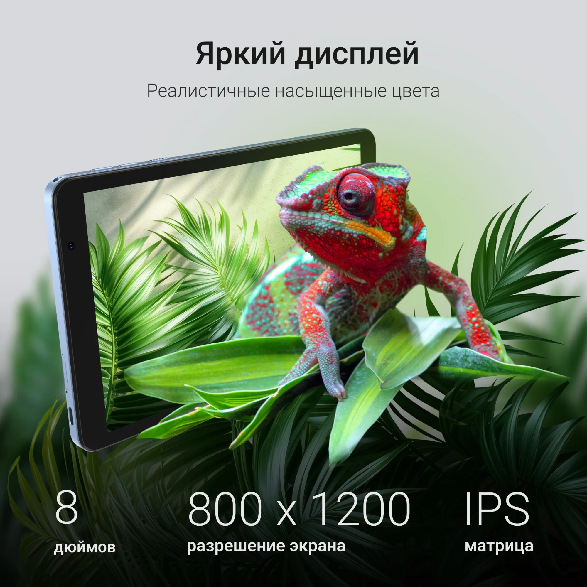 Планшет Digma Q8 SC9863A (1.6) 8C RAM3Gb ROM32Gb 8" IPS 800x1200 4G 2Sim Android 14 голубой 5Mpix 2Mpix BT WiFi microSD 128Gb 4500mAh
