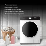 Стиральная машина Hyundai WFD8216 класс: A+++ загр.фронтальная макс.:8кг (с сушкой) белый инвертер