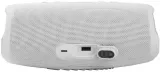 Колонка порт. JBL Charge 5 белый 40W 2.0 BT 15м 7500mAh (JBLCHARGE5WHT)