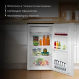 Холодильник Hyundai CO10041H 1-нокамерн. белый