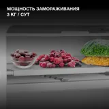 Холодильник Hyundai CO10041H 1-нокамерн. белый