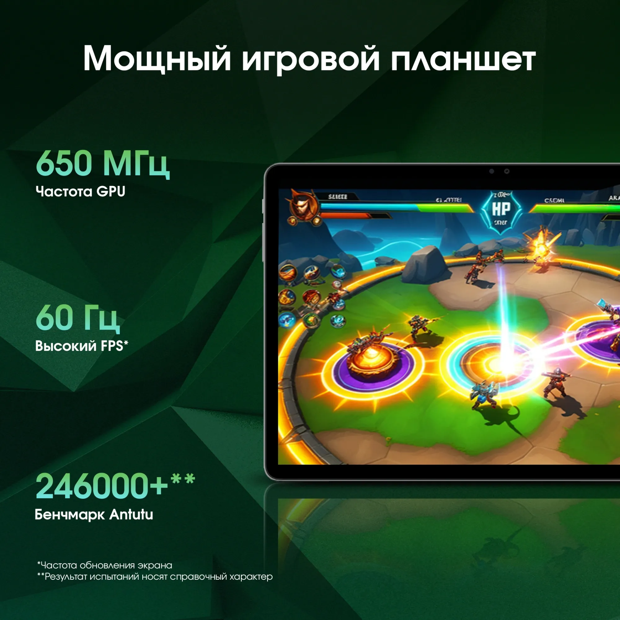 Планшет Digma Pro Quantum T606 (1.6) 8C RAM6Gb ROM128Gb 11" In-Cell 1280x800 4G 2Sim Android 14 серый 13Mpix 5Mpix BT WiFi microSD 2Tb 7000mAh
