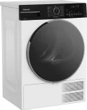Сушильная машина Hotpoint TDSH 85V B кл.энер.:A++ макс.загр.:8кг белый