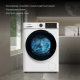 Стиральная машина Hyundai WFD8402 класс: A загр.фронтальная макс.:8кг (с сушкой) белый