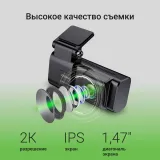 Видеорегистратор Digma FreeDrive 933W черный 4Mpix 1440x2560 1440p 110гр. SA 223